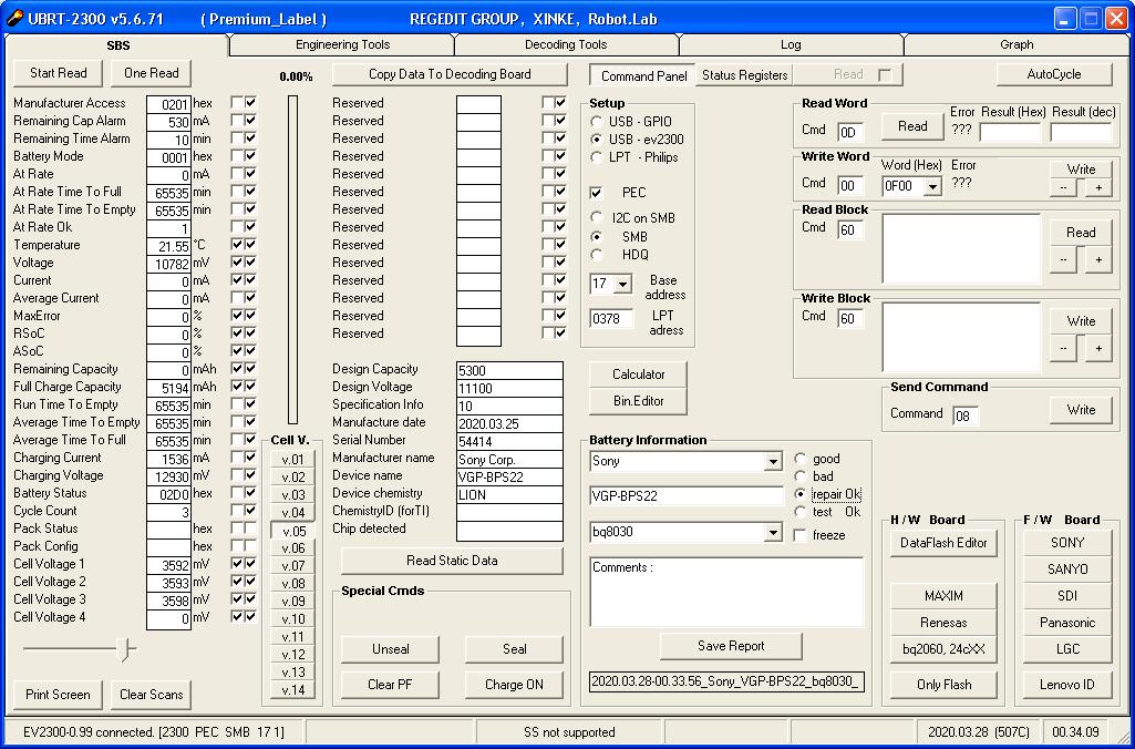 sony vgp-bps22 dsg 004